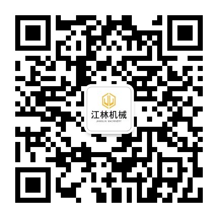 氣象站廠家報價微信