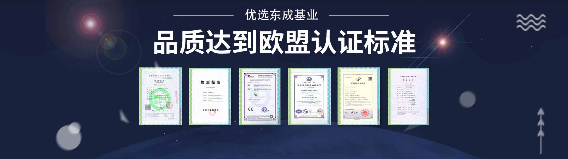 一體化專題頁-拷貝_06.jpg
