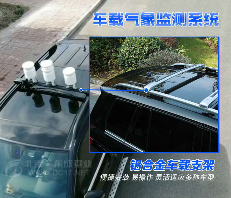 車載4.jpg