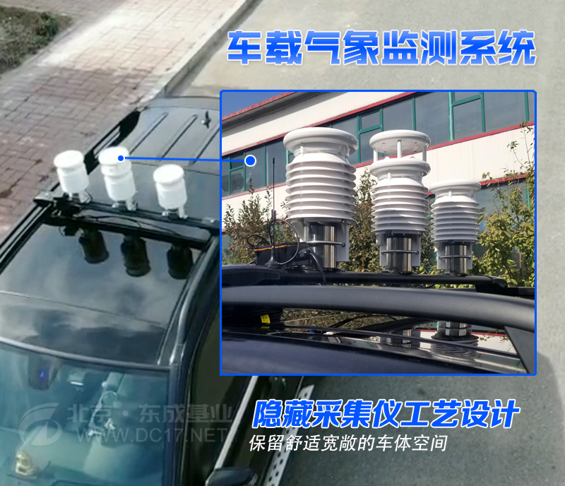 車載3.jpg
