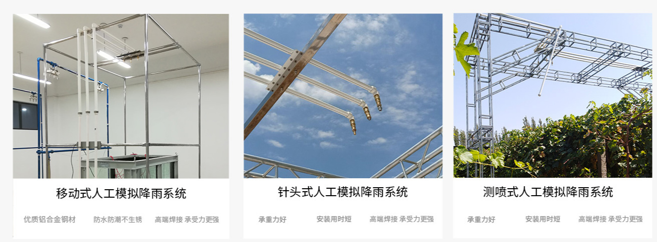 微信截圖_20230420112317.png