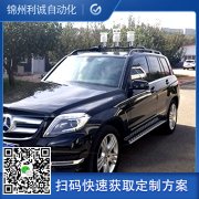 哪里找多功能型自動氣象站