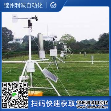 農(nóng)作物種植離不開(kāi)小型農(nóng)業(yè)氣象站