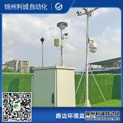便攜式路邊環境監測系統報價