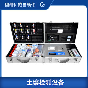 管式土壤墑情監測器廠家_價格