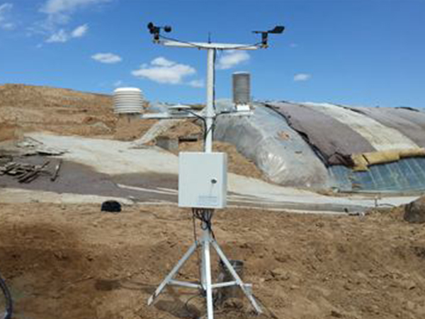 廣東一體化氣象站 ph 6生產商